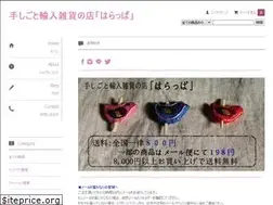 Sites similar to harappa-zakka.net