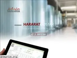 Sites similar to hararat-gostar.com