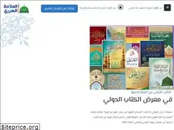 Sites similar to harariyy.org