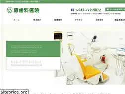 Sites similar to harashika-iin.com
