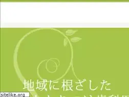 Sites similar to harashika.com