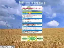 Sites similar to harashima.co.jp