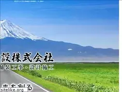 Sites similar to harashimax.com