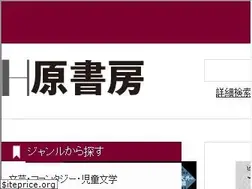 Sites similar to harashobo.co.jp