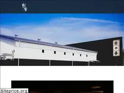 Sites similar to harashuzou.com