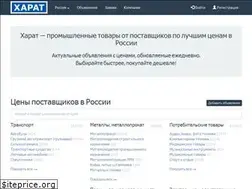 Sites similar to harat.ru