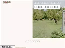 Sites similar to harata-f.com