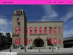 Sites similar to haratakafumi.com