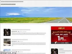 Sites similar to haratcho.com