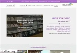 Sites similar to harav-thumi.co.il