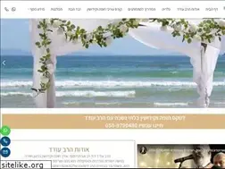 Sites similar to haravoded.com