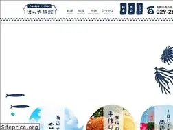 Sites similar to haraya-ryokan.com