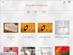 Sites similar to harayu.shopselect.net
