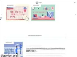 Sites similar to harayutaweb.com