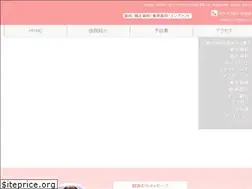 Sites similar to harazaki-dental.com