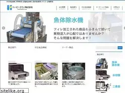 Sites similar to harbee.co.jp