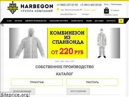 Sites similar to harbegon.ru
