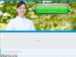 Sites similar to harber-consulting.com