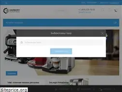 Sites similar to harbery.ru
