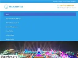 Sites similar to harbinice.com