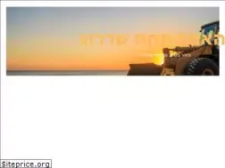 Sites similar to harbituah.co.il