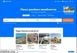 Sites similar to harbor.ru