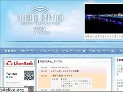 Sites similar to harbor779.com