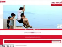 Sites similar to harborhouse-bbq-garden.com