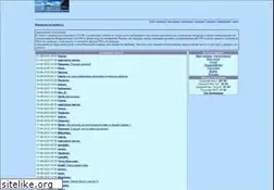 Sites similar to harbors.ru