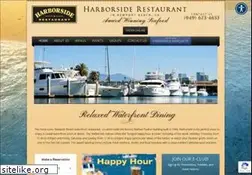 Sites similar to harborside-pavilion.com