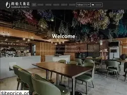 Sites similar to harbour10.com.tw