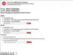 Sites similar to harbourfront.org.hk