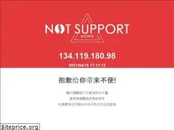 Sites similar to harbourminigui.com