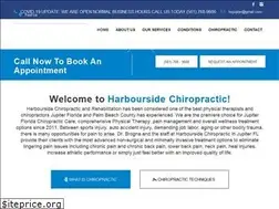 Sites similar to harboursidechiropractic.com