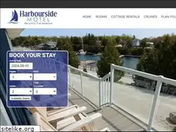 Sites similar to harboursidemotel.com
