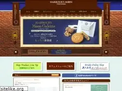 Sites similar to harboursmoon.com