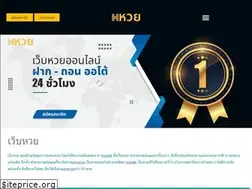 Sites similar to harbr.co