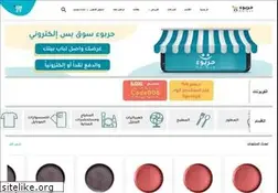 Sites similar to harbuk.com