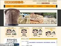 Sites similar to harc.or.jp