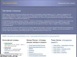 Sites similar to harc.ru