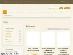 Sites similar to harchi.kiev.ua