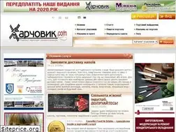Sites similar to harchovyk.com