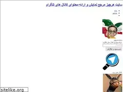 Sites similar to harchyz.xyz