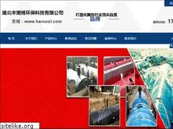 Sites similar to harcool.com