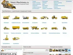Sites similar to hard-machines.ru