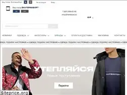 Sites similar to hard-store.com