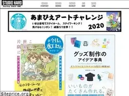 Sites similar to hard.co.jp