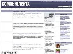 Sites similar to hard.compulenta.ru