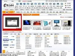 Sites similar to hard.thethirdmedia.com