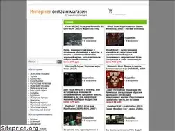 Sites similar to hardasiron.ru